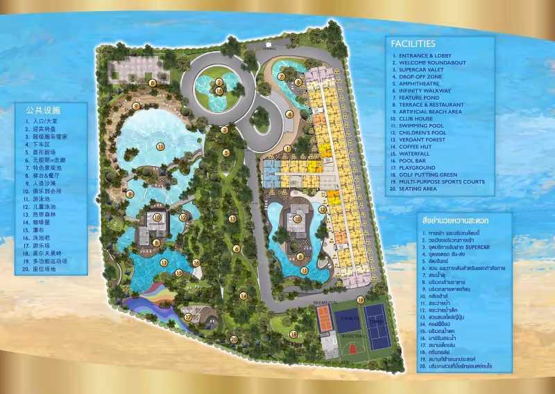 Grand Solaire Pattaya 20