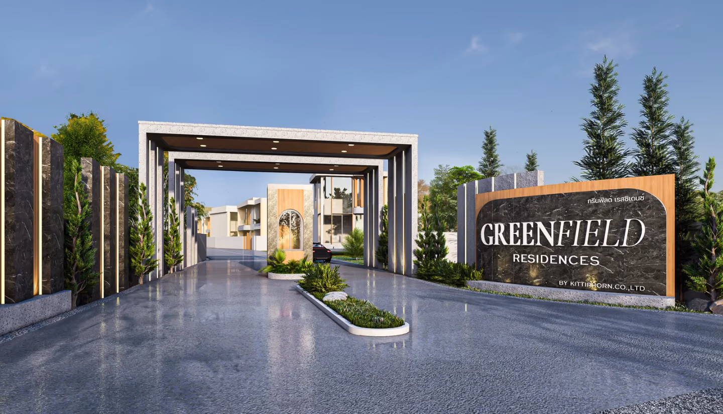 Greenfield Residences 3