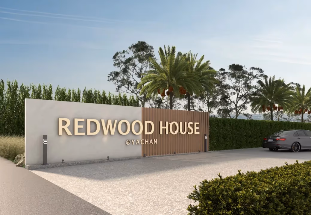 Redwood House @Yachan 3