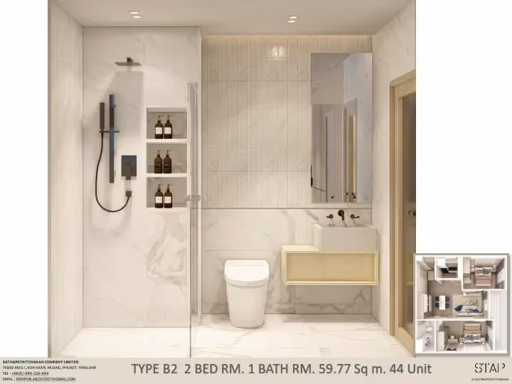 Utopia Urban Glam 28