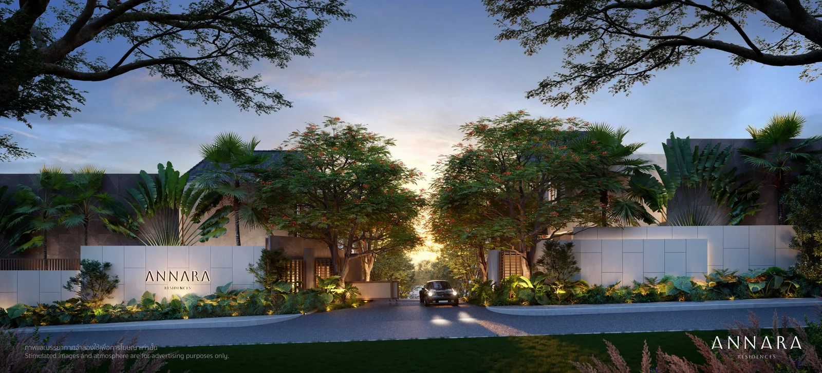 Annara Residences 3