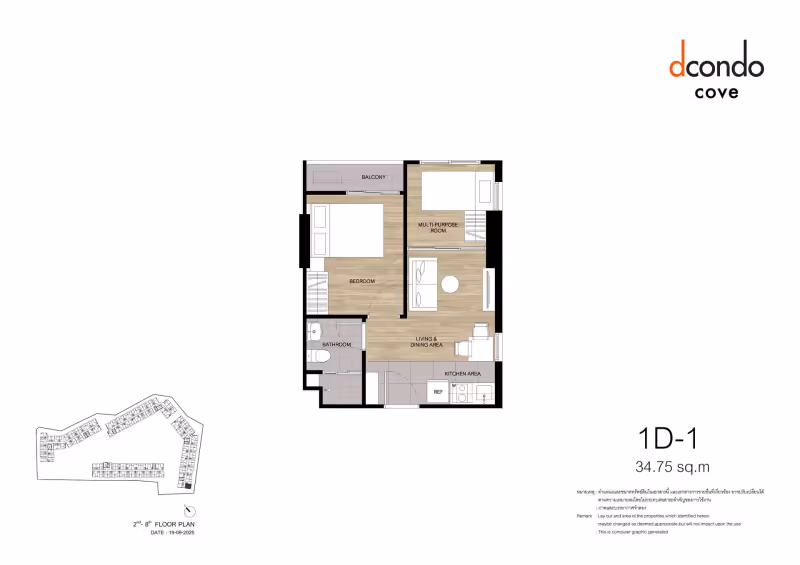 Dcondo Cove 43