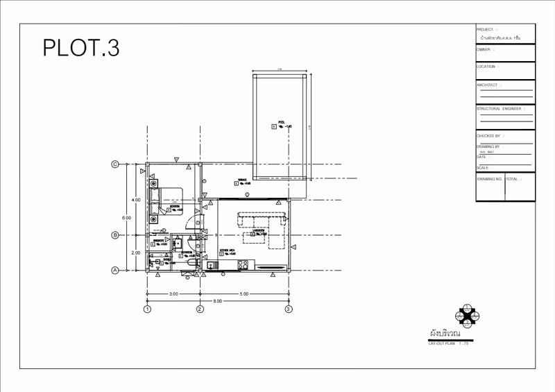 3 Villas - Lamai 80