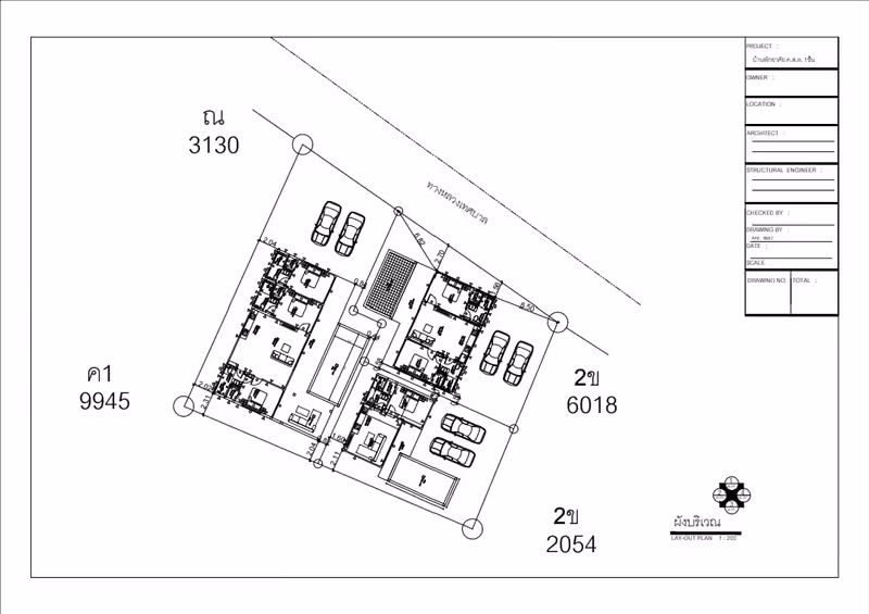 3 Villas - Lamai 79