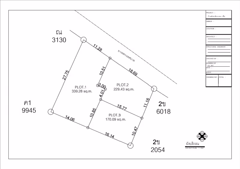 3 Villas - Lamai 76