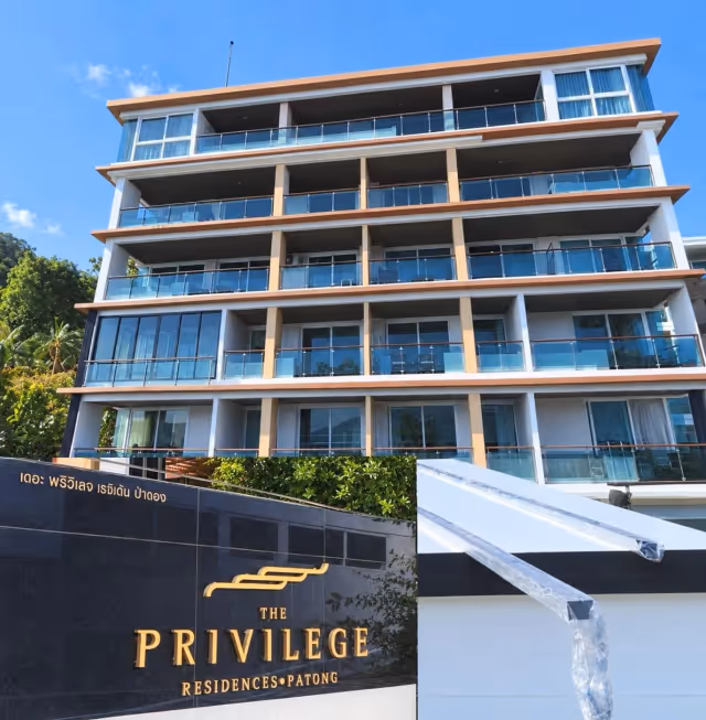 Квартира 157.51 м² на торгах, Патонг (№ 31‑1)