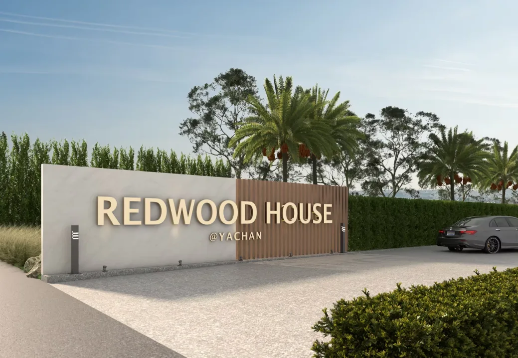 Redwood House @Yachan 3