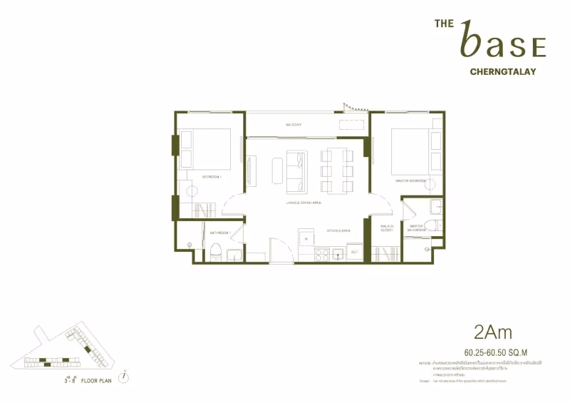The BASE Cherngtalay 23