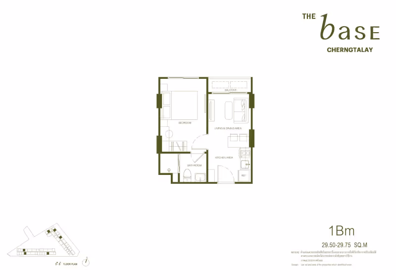 The BASE Cherngtalay 19