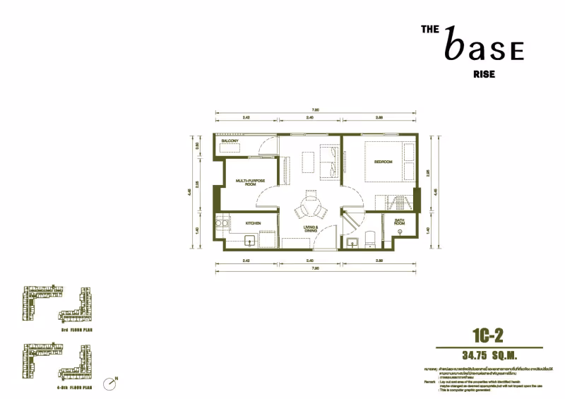 The Base Rise 20