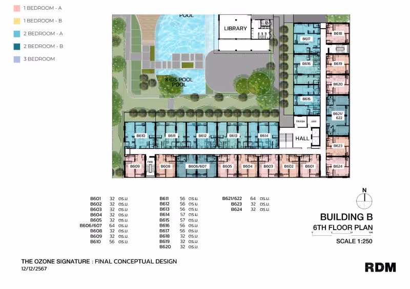 The Ozone Signature Condominium 43
