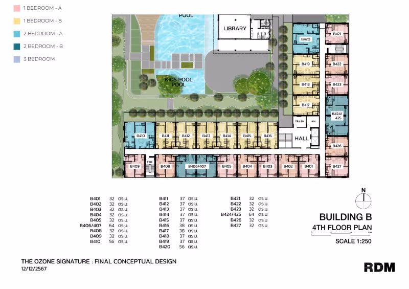 The Ozone Signature Condominium 41